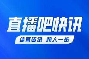 西班牙3-2反超英格兰！奥亚萨瓦尔轻巧挑射破门，巴埃纳助攻