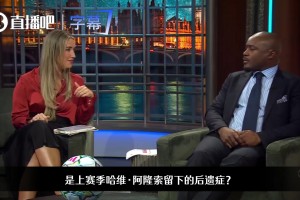 全是巨星却捏不成一个整体❓️CBS把穆里尼奥的皇马批了个遍