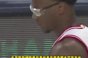 状态有待提升！詹姆斯次子布莱斯NCAA季前赛3中1得到3分